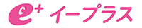 e+ イープラス